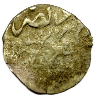 Ottoman Empire Akche 1027 Ah Osman Ii Scarce Islamic Silver Coin Belgrade photo