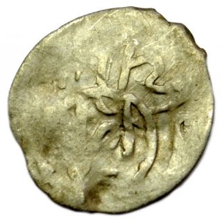 Ottoman Empire Akche 1027 Ah Osman Ii Scarce Islamic Silver Coin Amid photo