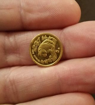 1997 1/20 Oz Gold Panda Coin (small Date) photo