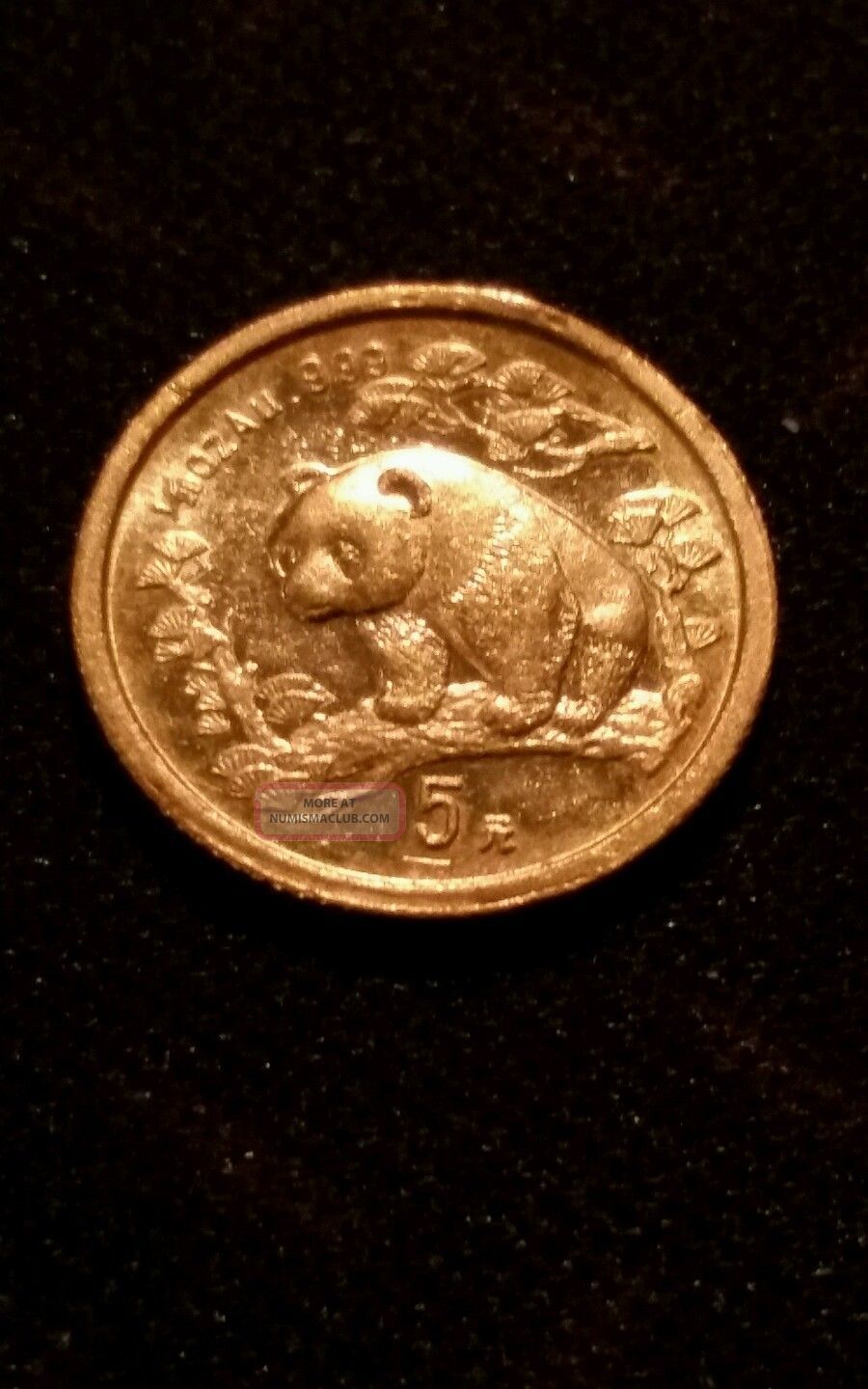 Dating chinese coins