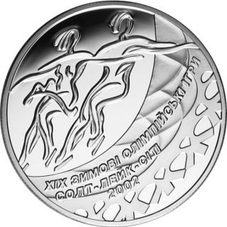 Ukraine 2001 10 Hryvnias Ice Dancing Proof Silver Coin photo