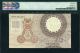 Netherlands 1955,  25 Gulden,  P87,  Pmg 64 Unc Europe photo 1