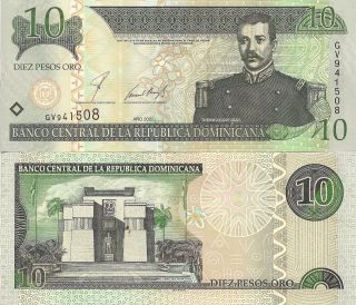 Dominican Republic P168a,  10 Pesos,  Martias Ramon Maltu / Altar De La Patria Unc photo