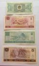 1980 1990 Chinese Paper Money – 2 Jiao,  1 Yuan,  2 Yuan,  5 Yuan Asia photo 1