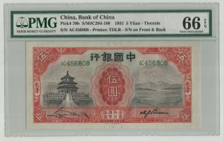 P - 70b Chinese 1931 Bank Of China 5 Yuan Tientsin Pmg 66 Epq Gem Uncirculated photo