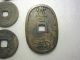 Edo / Old Coin /japanese Antique / Kanei,  Tempo Tsuho /1mon,  4mon (11,  21waves) C13 Asia photo 9