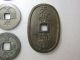 Edo / Old Coin /japanese Antique / Kanei,  Tempo Tsuho /1mon,  4mon (11,  21waves) C13 Asia photo 5