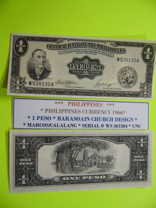 Philippines Banknote Currency One Peso 1949 Series Marcos - Calalang Unc photo