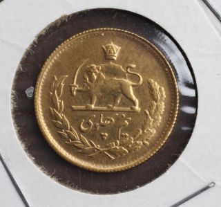 Iran Gold 1/2 Pahlavi Coin,  Uncirculated,  Actual Gold Weight.  1177 photo