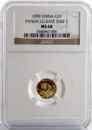 1999 5y.  1/20 Oz.  Gold Panda,  Large Date With Serif,  Ngc Ms 68 photo