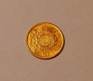 Japan 1871 (m4) Gold One Yen Y - 9 Uncirculated Guaranteed photo