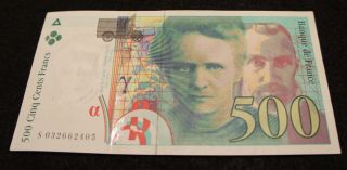 1994 France 500 Cents Francs Bank Note In Ef Extremely Note photo