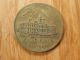 1856 York City Hall Bronze Medal In Unitate Fortitudo So - Called Dollar Token Exonumia photo 1
