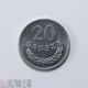 World Coin Poland 20 Grosze 1949 Y 43a Gem Bu Europe photo 1