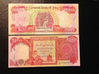 Iraqi Dinar 25.  000 X 4 =100,  000 Uncirculated Authentic Iqd photo