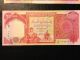 Iraqi Dinar 25.  000 X 4 =100,  000 Uncirculated Authentic Iqd Middle East photo 2