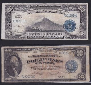 Us Philippines Banknote 10 Pesos & 20 Pesos Victory Series photo