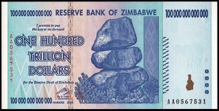 Zimbabwe 100 Trillion Dollars Bill Aa Prefix Series 2008 photo