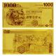 Hong Kong $1000 Dollars Banknote Plated With 24k Pure Gold Hk One Thousand Note Asia photo 2