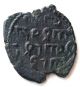 Coin Ancient Arab Islamic Mamluks Umayyad Ae Circa 661 - 750 Ad A41 - 50 Coins: Medieval photo 2
