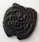 Coin Ancient Arab Islamic Mamluks Umayyad Ae Circa 661 - 750 Ad A41 - 50 Coins: Medieval photo 8