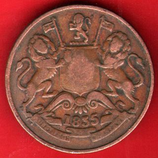 British India - 1835 - East India Company - Half Anna - Rare Coin X - 23 photo