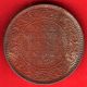 British India - 1936 - Kg V - One Quarter Anna - Rare Coin X - 22 India photo 1