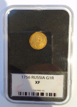 Russia 1 Gold Rouble 1756 Extremely Rare $3000$ Ruble Rouble Rubel photo