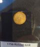 Russia 1 Gold Rouble 1756 Extremely Rare $3000$ Ruble Rouble Rubel Russia photo 3