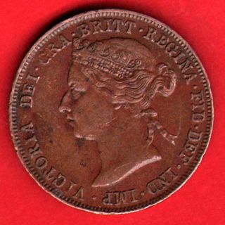 East Africa Protectorat - 1898 - One Pice - Rare Coin Y - 29 photo