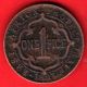 East Africa - Protectorat - 1897 - One Pice - Rare Coin Y - 28 Africa photo 1