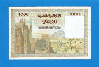 Morooco 1000 Francs 1956 November 15 - Paper Money - Rare - Authentic photo