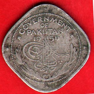 Pakistan 2 Anna - Moon Right To Left - 1950 - Rare Coin Y - 40 photo