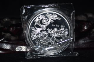 1994 China 5oz Alloy With Silver Chinese Panda Coin With Plastic Box A01 photo