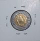 1996 Ecuador 1000 Sucres,  Bi - Metallic Coin 41 South America photo 1