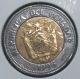 1996 Ecuador 1000 Sucres,  Bi - Metallic Coin 41 South America photo 2