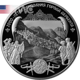 Russia 2015 25 Rub Foundation Of Town Derbent Dagestan 5oz Proof Silver Coin photo