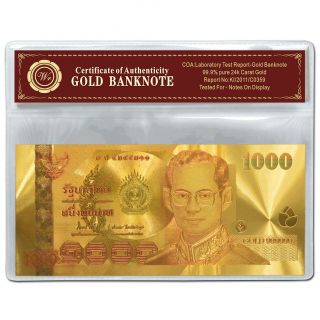 Colored Thailand Baht Banknote 1000 Baht 24k Gold Note In Frame photo