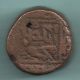 Gujarat Sultan - Mehmood Shah - Tanka - Rare Variety Copper Coin India photo 1