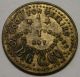 Early 1900s ' Pickers ' Gilt Token - Blue Grass Canning Co.  Owensboro Ky,  Tomatoes Exonumia photo 1