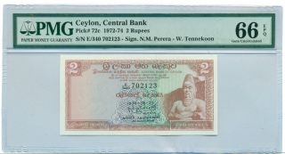 Ceylon 1972 - 74 2 Rupees Gem Uncirculated 66 Epq Pmg photo