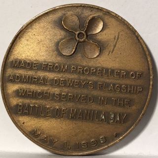 1998 Naval Medal Made From The Propeller Of The Uss Olympia Battle Of Manila Bay photo