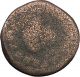 Elagabalus Marcianopolis Rare Ancient Roman Coin Bunch Of Grapes I49452 Coins: Ancient photo 1