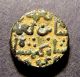 Bahamani Sultanate,  1/2 Gani,  Islamic Coin,  14th - 16th Cent.  Ad,  Arabic Writing Coins: Ancient photo 1