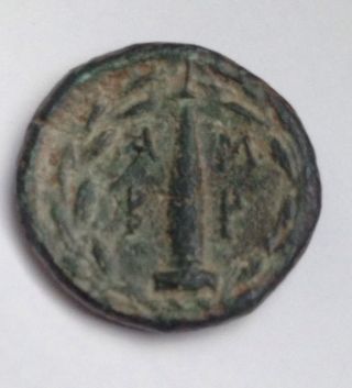 Ambrakia Ancient Greek Bronze Coin 238 - 168bc Epeiros photo