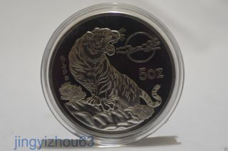 99.  99 China 1998 Traditional Zodiac 5oz Silver Coin,  Year Of The Tiger &18 photo