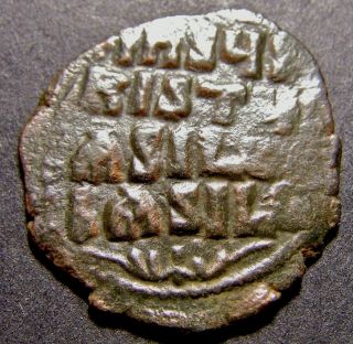 Basil Ii/constantine Viii,  Christ Jesus,  King Of Kings,  1028 Ad,  Byzantine Coin photo