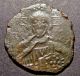 Basil Ii/constantine Viii,  Christ Jesus,  King Of Kings,  1028 Ad,  Byzantine Coin Coins: Ancient photo 1
