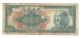 China 100000 Gold Yuan Note With Rosemead California Church Stamped On Reverse Asia photo 1