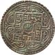 Nepal Imitation Mohur Coin King Surendra Vikram Shah 1867 Ad Km - 602 Very Fine Asia photo 1